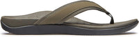 Vionic Men's 544MTide Sandals
