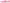 Bubblegum Terry