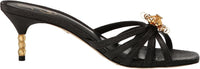 Sam Edelman Women's Posey Kitten Heel Mule