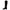 Vionic Women's Bixby Knee High Boot