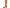 Sam Edelman Women's Soyer Knee High Boot