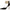 Sam Edelman Women's Darra Ankle Gem Heels