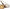 Naturalizer Women's Lane Slingback Pump