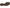 Naturalizer Women's Genevieve Slide Sandal