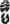 Ryka Women's Rezorb Max Classic Lace Up Walking Sneaker