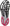 Ryka Women's Activate Sneakers NW/OB