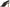 Vince Quest Slingback Sandals NW/OB