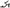 Vince Leulla Dress Women's Sandals NW/OB