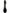 Sam Edelman Women's Soyer Knee High Boots NW/OB