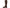 Vionic Women's Fallbrook Knee High Boots NW/OB
