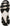 Ryka Women's Devotion X Max Classic Sneakers NW/OB