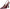 Sam Edelman Women's Odette Slingback Pumps NW/OB