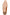 Veronica Beard Women's Catherine Ballet Flat NW/OB