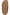 Veronica Beard Women's Fern 2 Shearling Clogs NW/OB