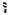 Franco Sarto Women's A-Emily Slide Sandals NW/OB