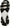 Ryka Women's Devotion X Max Classic Sneakers NW/OB