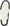 Soul by Naturalizer Women's Evin Slip On Sneakers NW/OB