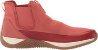Ryka Echo Mist Women's Ankle Boots NW/OB