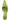Sam Edelman Brit Jewel Women's Mules NW/OB