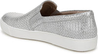 Naturalizer Marianne Women's Sneakers NW/OB