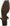 Naturalizer Jayla Slingback Pump NW/OB