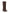Dark Brown Faux