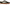 Vince Men's Oasis Sneakers NW/OB