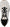 Ryka Women's Devoted RS Walking Sneaker NW/OB