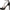 Naturalizer Pnina Tornai Love Women's Sandals NW/OB