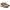 Birkenstock London BS Women's Clogs NW/OB