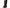 Dark Brown Wide Calf