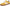 Spicy Yellow Nubuck