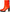 Naturalizer Think Royln Crosswalk Women's Water Repellent Bootie NW/OB