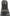 Skechers Men's Rickter Boots NW/OB