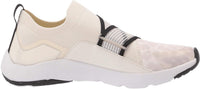 Ryka Empower Women's Sneakers NW/OB