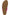 Vionic Women's Grove Sandals NW/OB