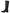 Sam Edelman Penny Women's Boots NW/OB