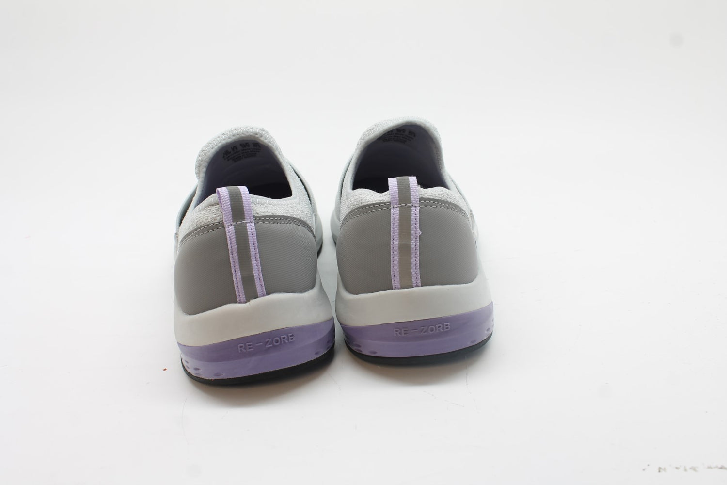 Ryka Women's Easy Going Sneakers Floor Sample