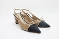 Soft Beige/ Black