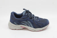 Ryka Women's Skylift TR Sneakers Floor Sample